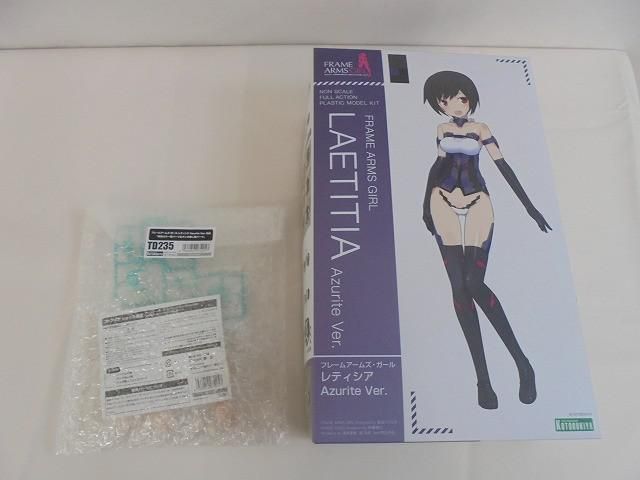 未組立 プラモデル 特典付き フレームアームズガール レティシア Azurite Ver.