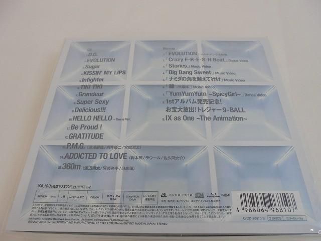 未開封 Snow Man Snow Mania S1 初回盤B CD+Blu-ray - メルカリ