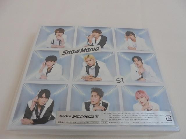 未開封 Snow Man Snow Mania S1 初回盤B CD+Blu-ray - メルカリ