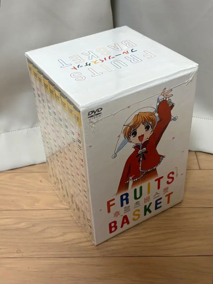 新品 未開封 フルーツバスケット dvd
