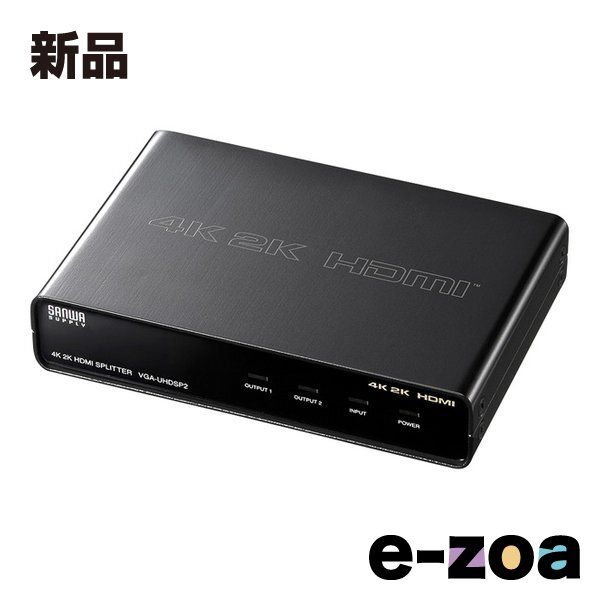 SANWA SUPPLY サンワサプライ 4K2K対応HDMI分配器（2分配） VGAUHDSP2 (2438521)