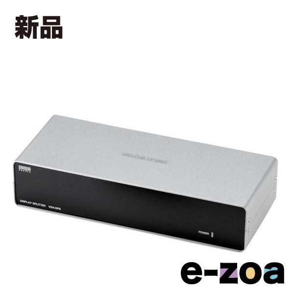 SANWA SUPPLY サンワサプライ 高性能ディスプレイ分配器（8分配） VGASP8 (2181351)
