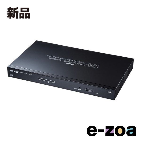 SANWA SUPPLY サンワサプライ HDMIエクステンダー 送信機・4分配 VGA-EXHDLTL4 (2663666)