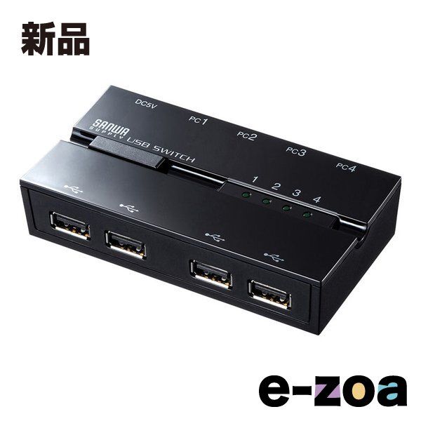 SANWA SUPPLY サンワサプライ 磁石付きUSB2.0手動切替器 ハブ付き・4回路 SW-US44HMG (2663656)