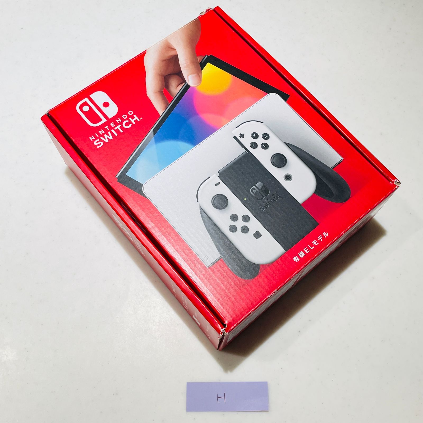 Nintendo Switch 有機ELモデル ホワイト 本体一式 初期化済み Nintendo Switch 有機ELモデル ホワイト 本体 付属品完備 動作確認済み