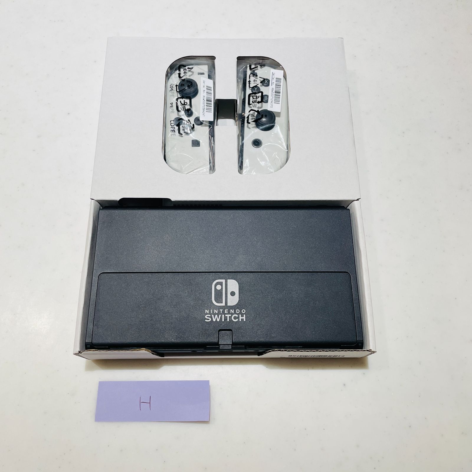 Nintendo Switch 有機ELモデル ホワイト 本体 付属品完備 動作確認済み