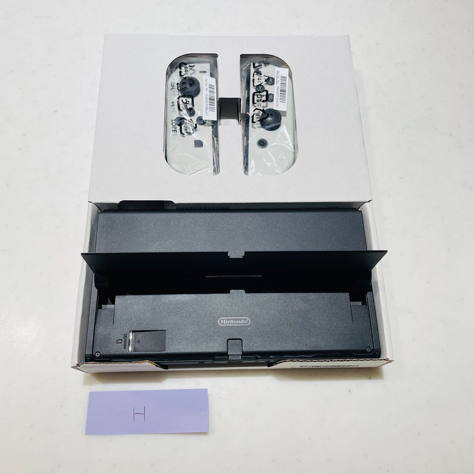Nintendo Switch 有機ELモデル ホワイト 本体 付属品完備 動作確認済み