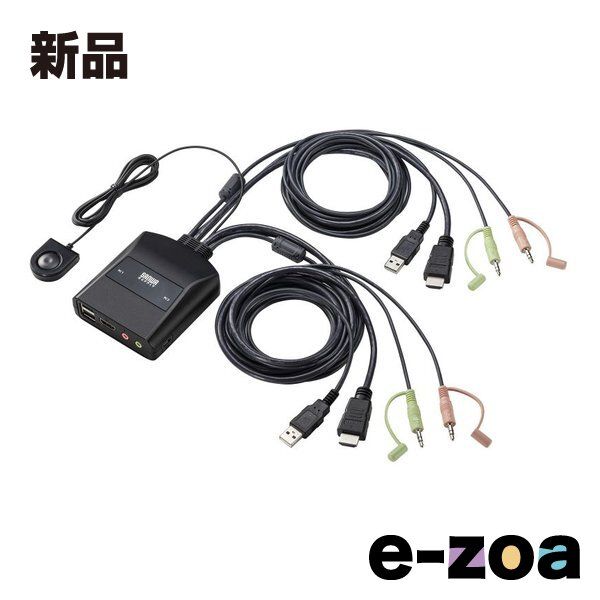 SANWA SUPPLY サンワサプライ 4K対応HDMIパソコン切替器（エミュレーション非搭載・手元スイッチ付き） SW-KVM2WHUUS (2663643)