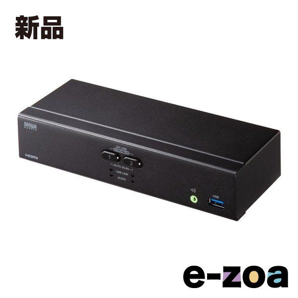 SANWA SUPPLY サンワサプライ 4K対応HDMIパソコン自動切替器 2:1 SW-KVM2U3HD (2663641)