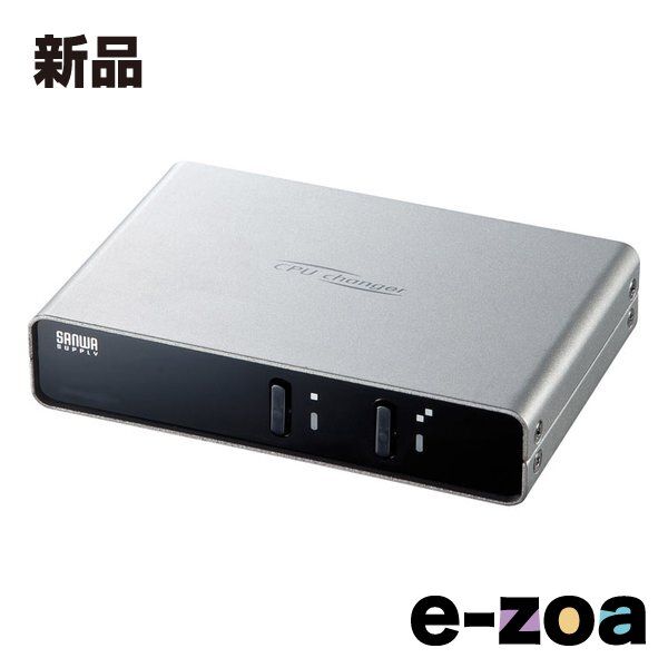 SANWA SUPPLY サンワサプライ パソコン自動切替器 2:1 SW-KVM2LPN2 (2663639)