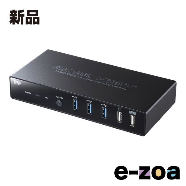SANWA SUPPLY サンワサプライ Type-C接続・HDMI接続対応パソコン切替器（エミュレーション非搭載） SW-KVM2DK (2663633)