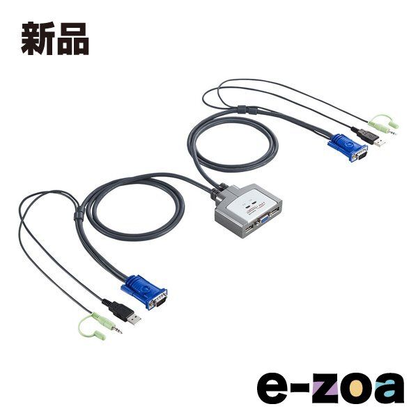 SANWA SUPPLY サンワサプライ パソコン自動切替器 2:1 SW-KVM2AUUN (2663632)