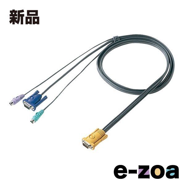 SANWA SUPPLY サンワサプライ パソコン自動切替器用ケーブル 3.0m SW-KLP300N (2663627)