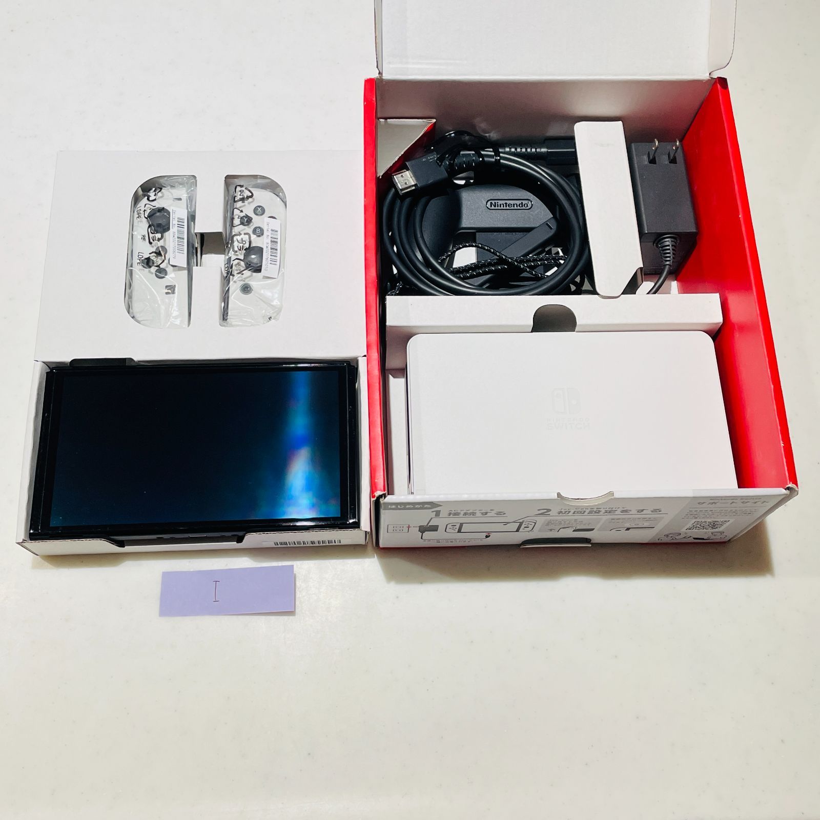 シリアルXTJ50352308743】Nintendo Switch 有機ELモデル ホワイト 本体