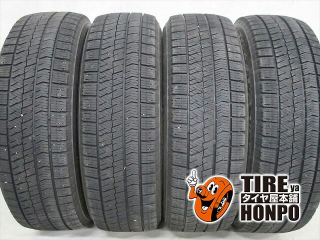 【中古 冬用】4本セット 195/65R15 91Q ブリヂストン ブリザックVRX2 スタッドレスタイヤ 中古タイヤ 11,871円