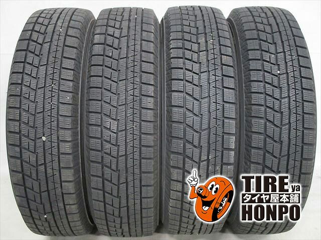 【中古 冬用】4本セット 165/65R15 81Q ヨコハマ アイスガード IG60 スタッドレスタイヤ 中古タイヤ