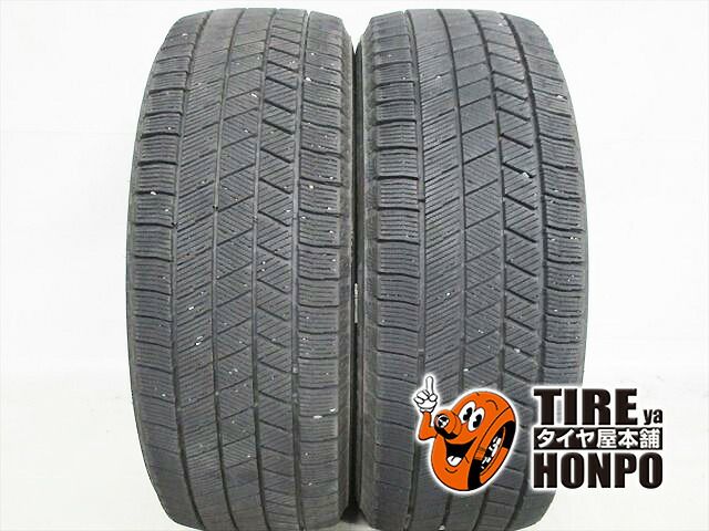 冬用】2本セット 205/55R16 91Q ブリヂストン ブリザックVRX3 