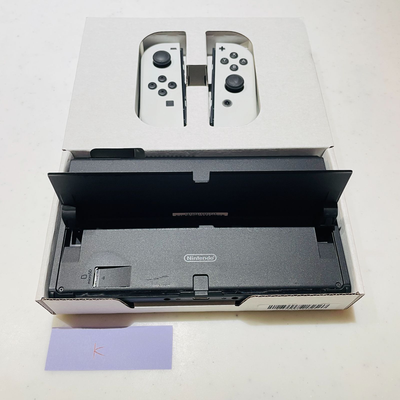 Nintendo Switch（有機ELモデル） ホワイト 動作確認済 付属品 完備