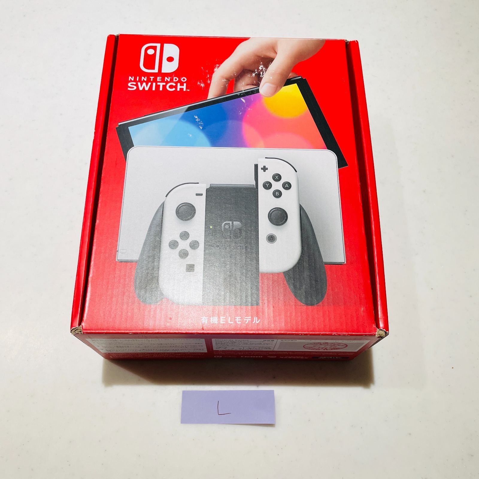 若干スレ傷あり】Nintendo Switch 有機ELモデル ホワイト 本体 付属品