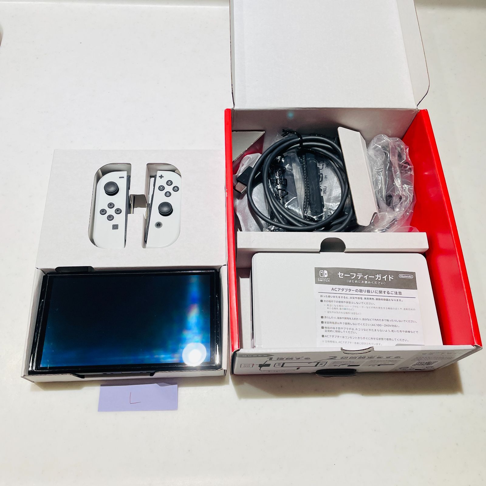 若干スレ傷あり】Nintendo Switch 有機ELモデル ホワイト 本体 付属品