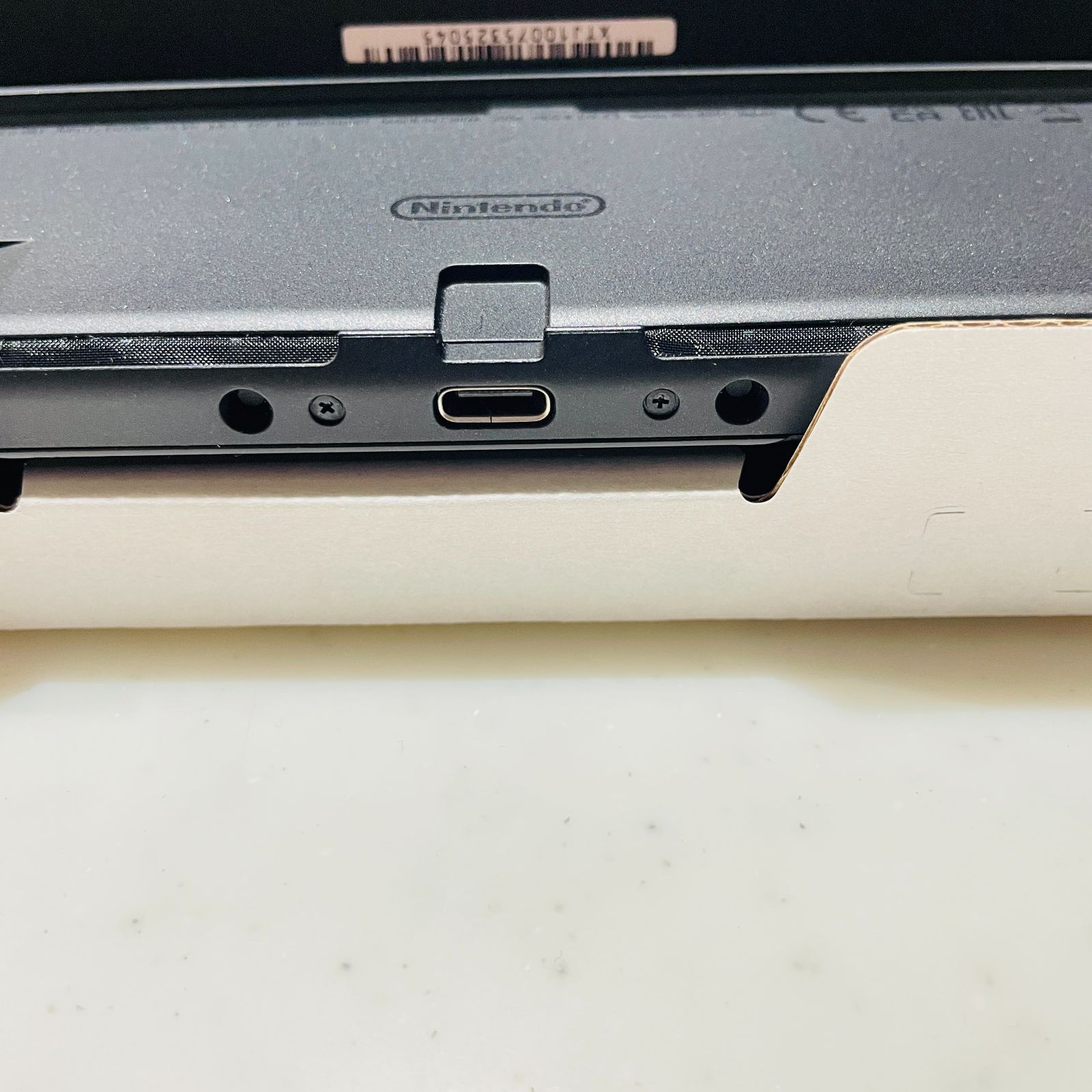 若干スレ傷あり】Nintendo Switch 有機ELモデル ホワイト 本体 付属品