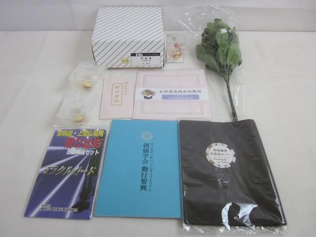 創価学会 三色ふくさ/永遠の五指針 カードスタンド/ホルダー付電子ローソク/造花しきみ 約25cm 等6点 仏壇仏具 創価学会 三色ふくさ/永遠の五指針 カードスタンド/ホルダー付電子