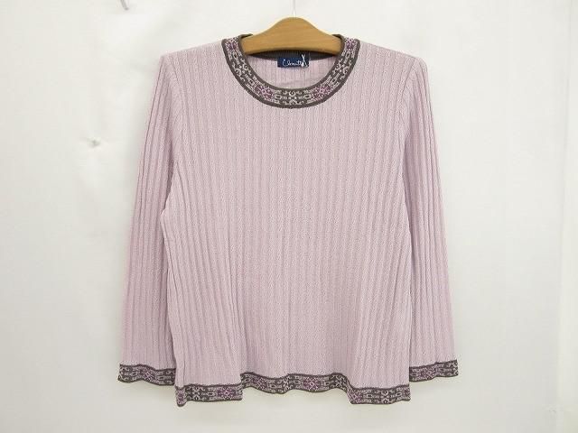 未使用 タグ付き クレマチス Clematis ニット セーター 薄手 L 薄紫 パープル 日本製 レディース