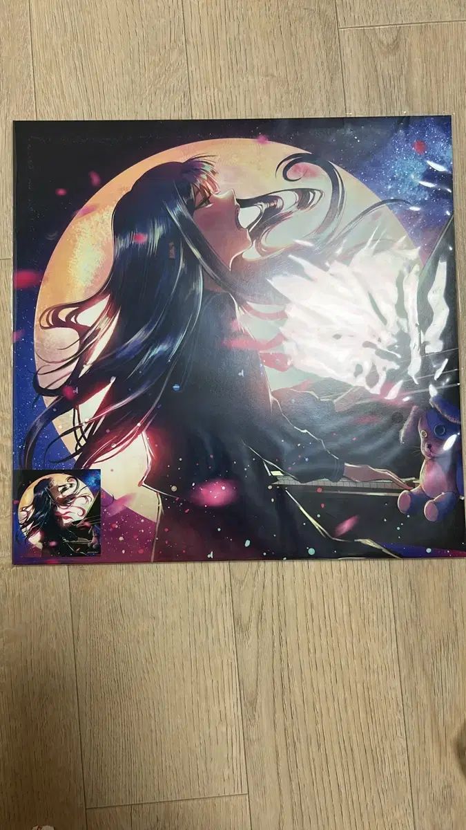 Tuki 15 lp 未開封（上 スクラッチ 欠陥があります）
