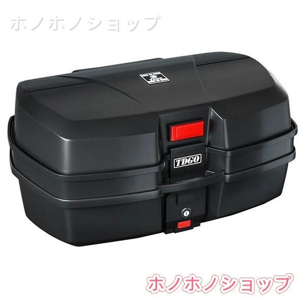 新品特価バイク用 パニアケース リアボックス 着脱可能式 キーロック 