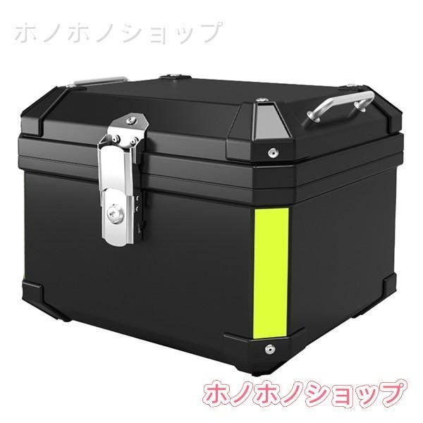 新品特価トップケース バイクボックス 大容量 36L バイクケース リアボックス 方形 四角 おしゃれ かっこいい バイク用リアボックス 防水