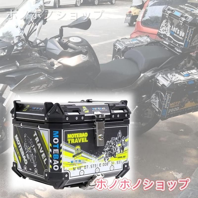 新品特価大容量 バイク用 リアボックス 50L 45L アルミ合金 リアボックス 汎用 トップケース バイク リアボックス 四角 防水防塵 : :