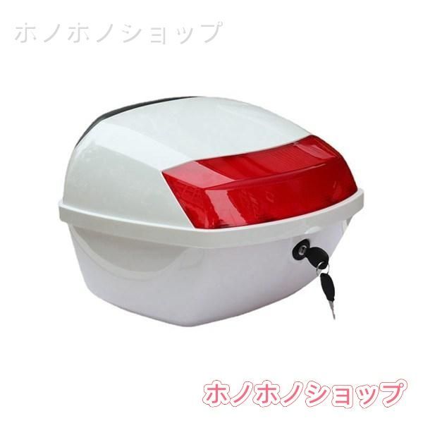 新品特価リアボックス トップケース バイク用 汎用タイプ 耐スクラッチ性 防水防塵 簡単脱着 取り付け部品付き キーロック フルフェイス対応