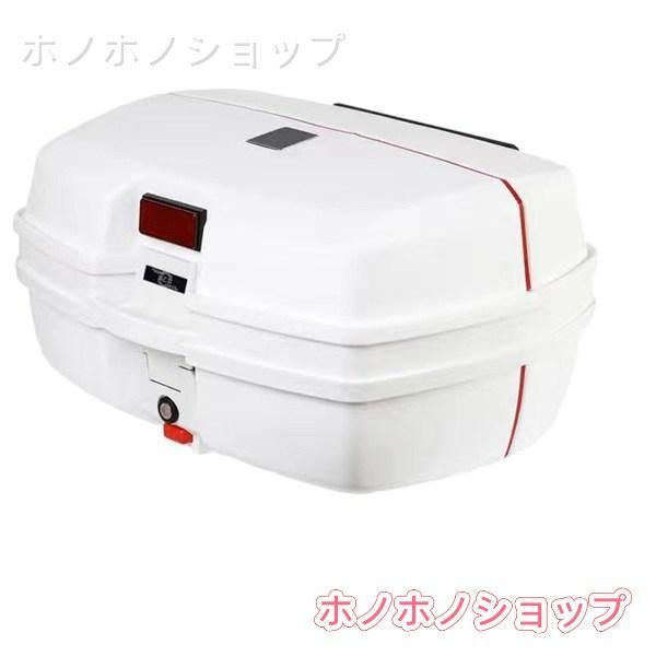 新品特価リアボックス モノロックケース バイク 大容量 汎用タイプ 耐スクラッチ性 防水防塵 簡単脱着 取り付け部品付き キーロック 防犯対策用