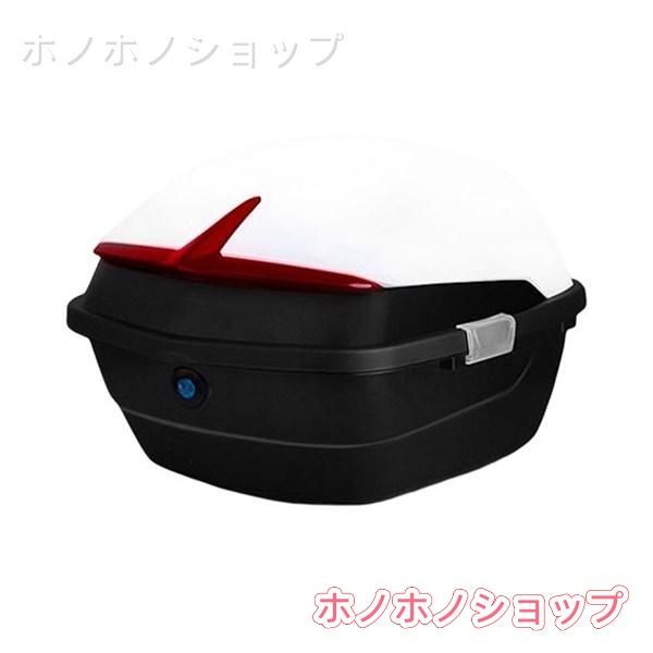 新品特価リアボックス モノロックケース バイク 原付 耐衝撃 頑丈 防水防塵 簡単脱着 取り付け部品付き キーロック フルフェイス対応 防犯対策用