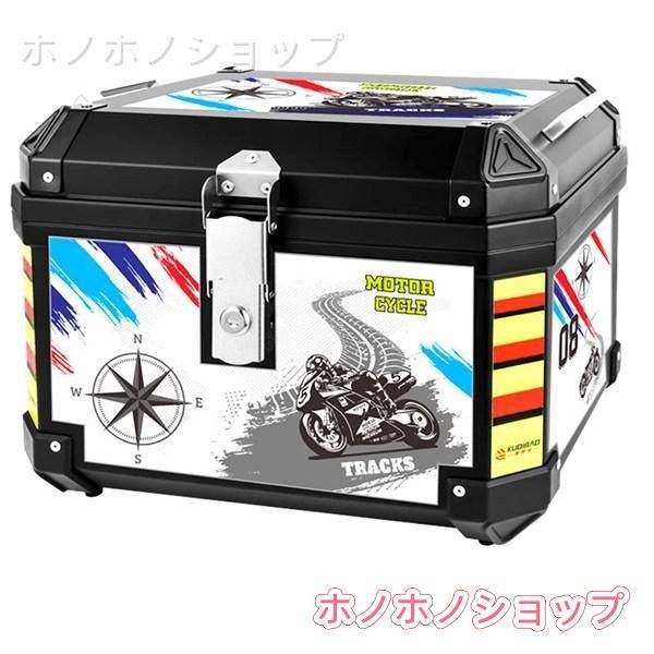 新品特価原付 リアボックス トップケース 簡単脱着 キーロック可能 フルフェイス対応 汎用 大容量 48L 耐衝撃 頑丈 防水 防塵 防犯対策