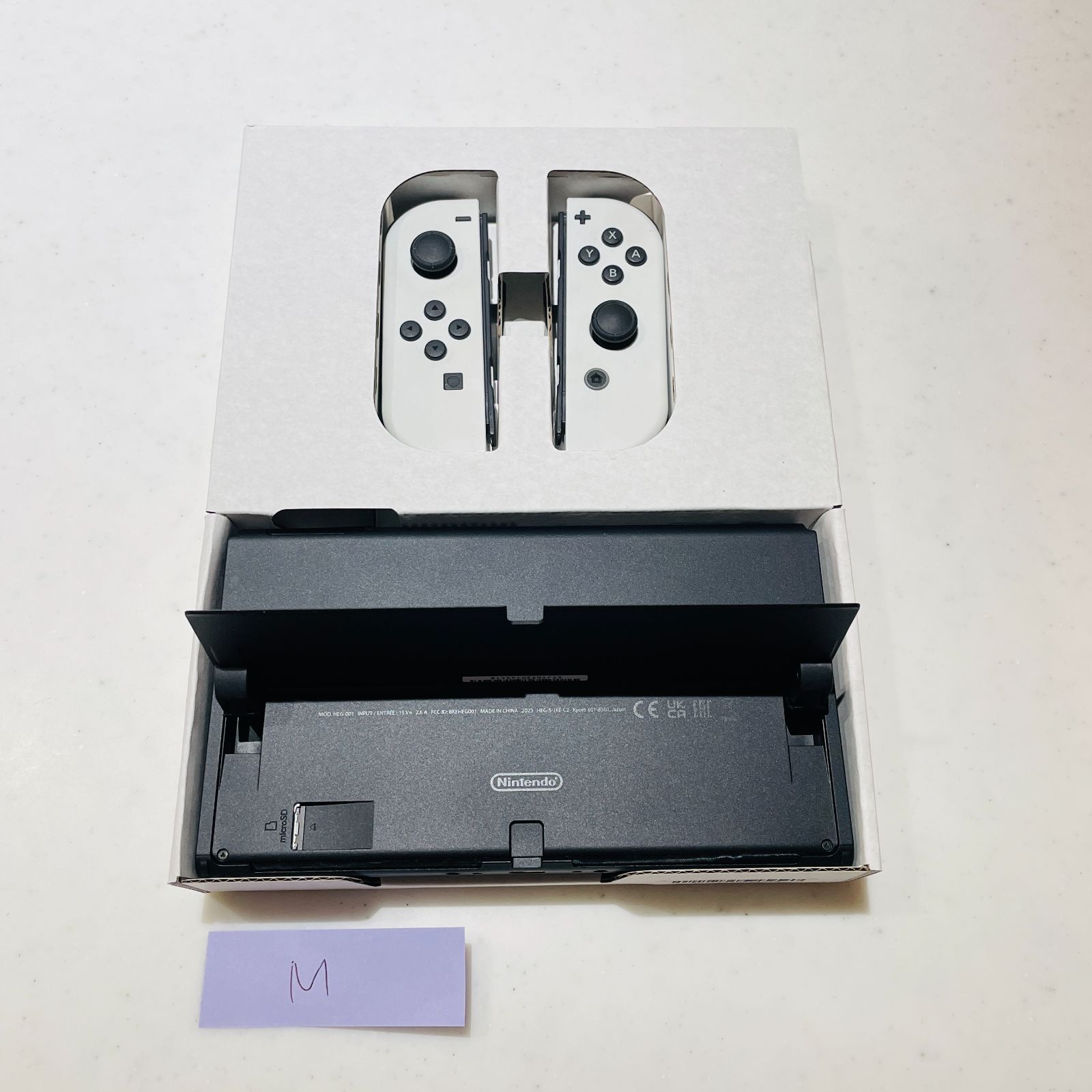 液晶美品・完品】Nintendo Switch 有機ELモデル ホワイト 本体 動作