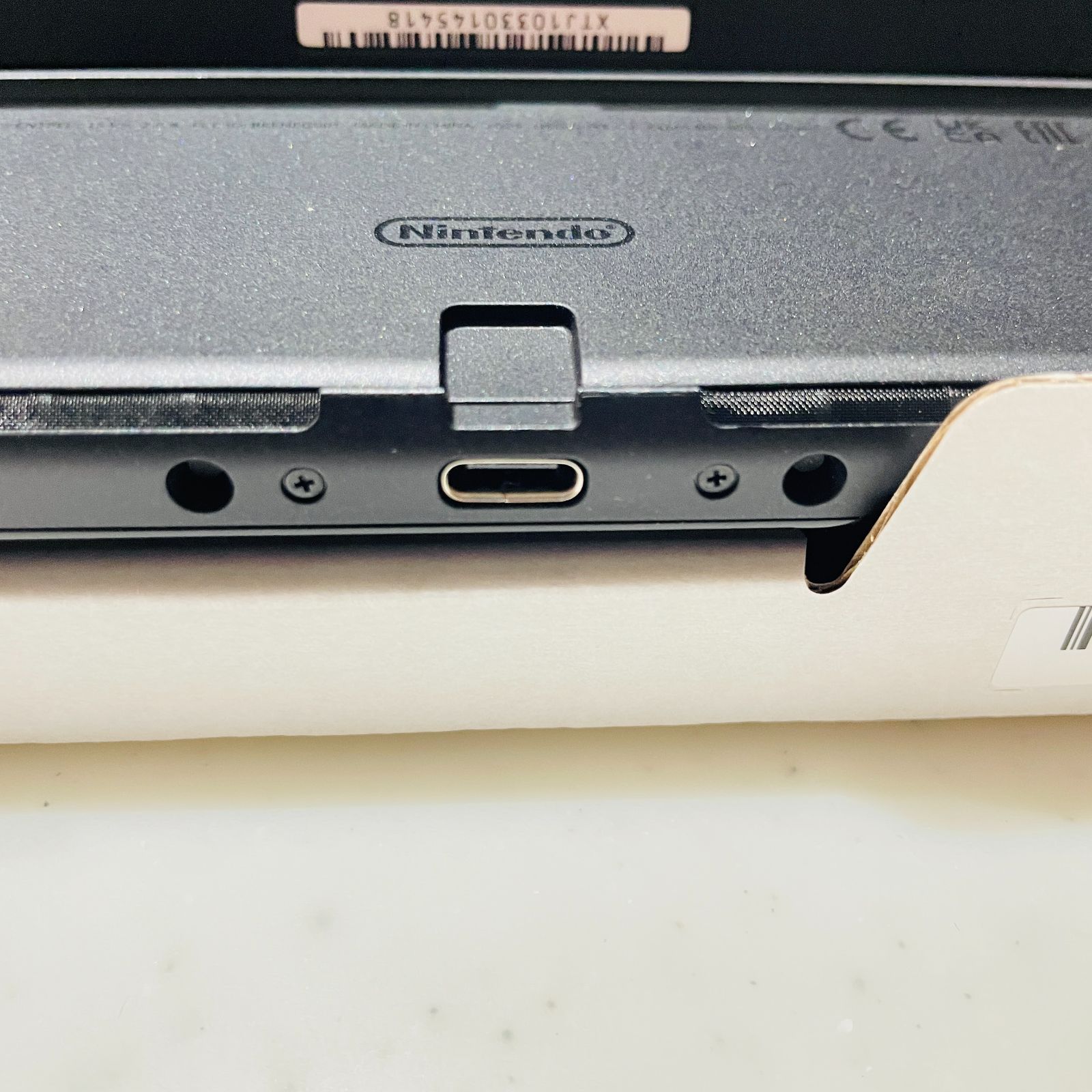 液晶美品・完品】Nintendo Switch 有機ELモデル ホワイト 本体 動作