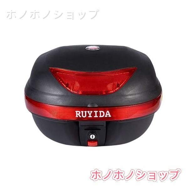 新品特価トップケース バイクボックス 大容量 バイクケース リアボックス バイク用リアボックス トップボックス 着脱も簡単 防水 ロック 反射板