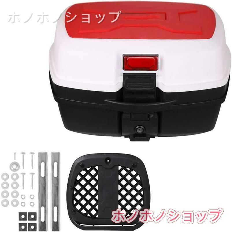 新品特価汎用タイプ用 リアボックス 大型 リアボックス トップケース 35L バイク用リアボックス トップケース フルフェイス収納 防水防塵 :