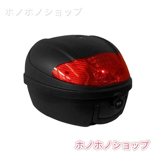 新品特価トップケース バイクボックス 大容量 パスワードロック 大きい反射板 大容量 バイクケース リアボックス バイク用リアボックス 着脱も簡単
