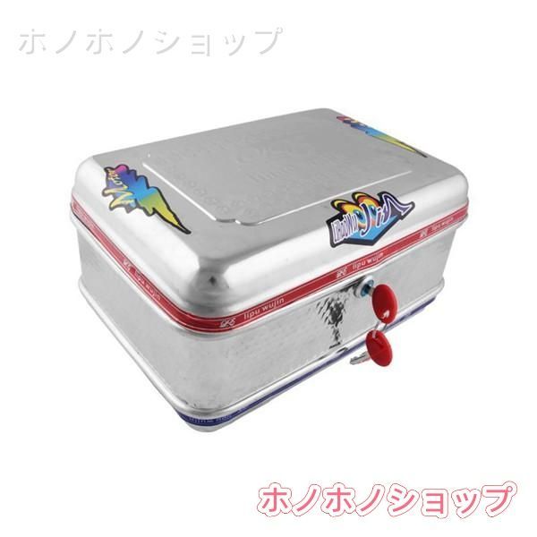新品特価トップケース リアケース バイク用 ステンレス 金属製 方形 四角 リアボックス 大容量 頑丈 耐久性 汎用品 かわいい 軽量 通勤 原付