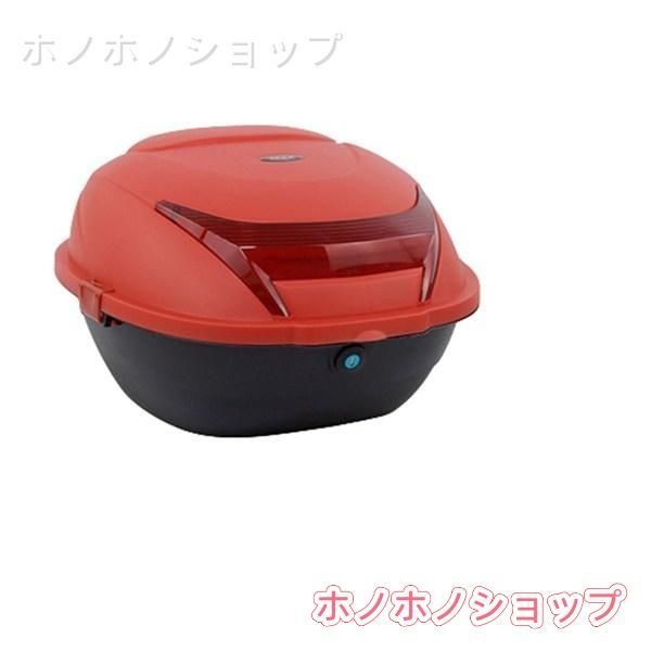 新品特価リアボックス リヤボックス リアケース テイルボックス 反射板 夜間安全 トップケース 取付用金具セット付き 原付バイク スクーター 軽量