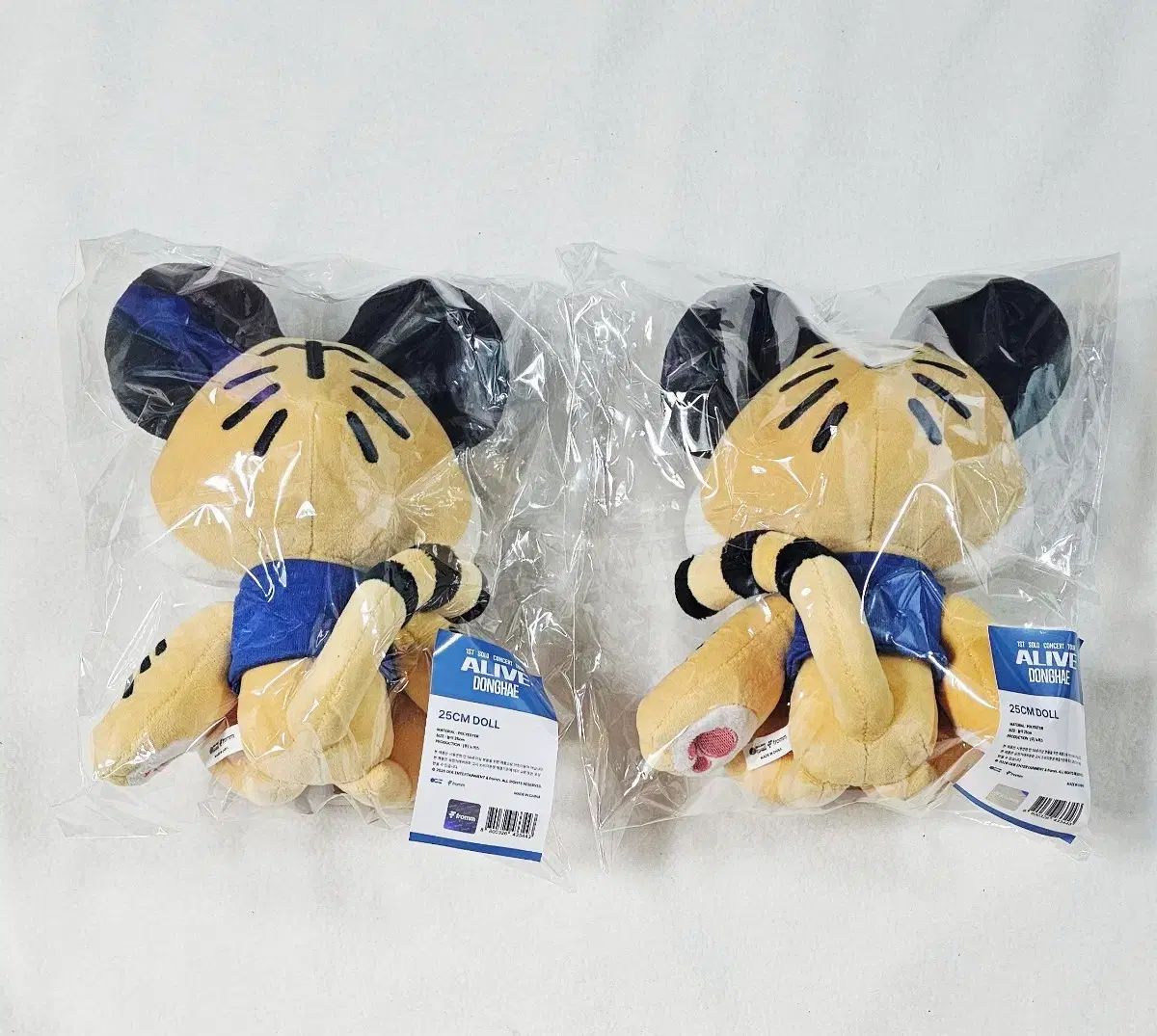 SUPER JUNIOR(スーパージュニア) ドンヘ(DONGHAE) 25cm ぬいぐるみ