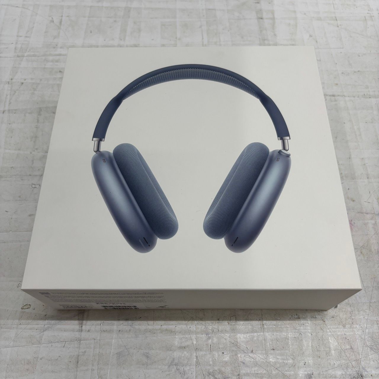 送料無料h14618 Apple アップル AirPods MAX 第2世代 AirPods MAX 2（Blue） ワイヤレスヘッドホン エアポッズ 無線ヘッドホン 青 家電 2026年製 未開封 未使用