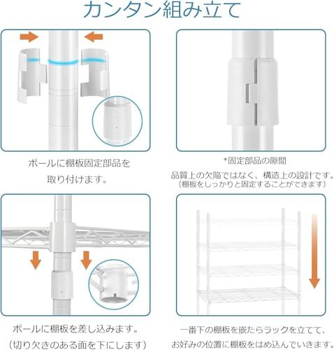 ☆新品☆ハンガーラック 幅調整可 伸縮式ワードローブ メタルラック 棚