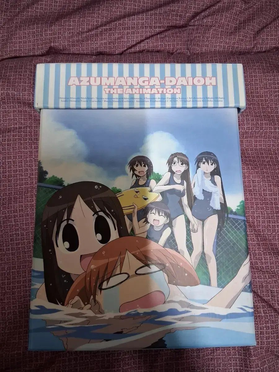 あずまんが大王 アニメ DVD ボックス セット - メルカリ