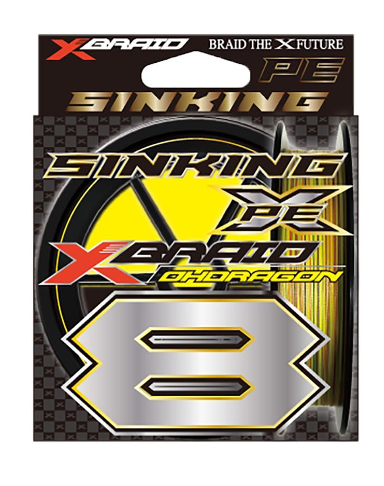 新品 エックスブレイド(XBRAID) PEライン オードラゴン X8 300m 0.8号