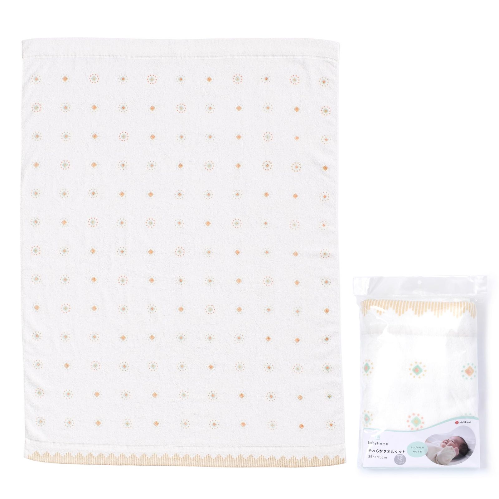 新品 nishikawa【西川】 タオルケット 85X115cm 洗える 綿100% babyhome ふっくらやわらか2重ガーゼ使用 マルチ WR55300000