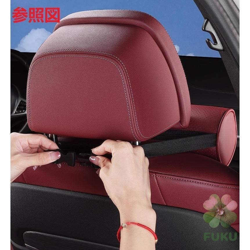 新品】 フォード FORD レッド 車用クッションセット 2点セットナッパ