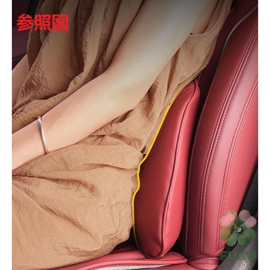 フォード Ford 革製クッション 新品】 フォード FORD レッド 車用クッションセット 2点セットナッパ
